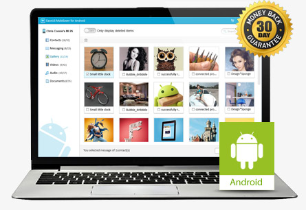 Android data recovery software